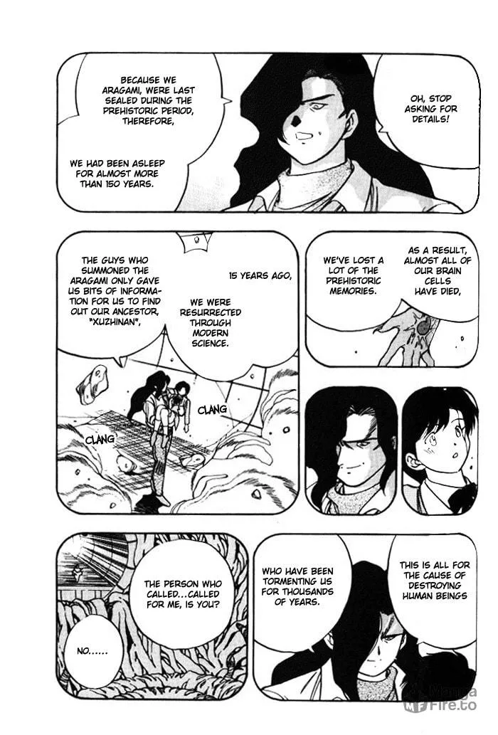 Read Blue seed chapter 14 image 9 on Lezhin