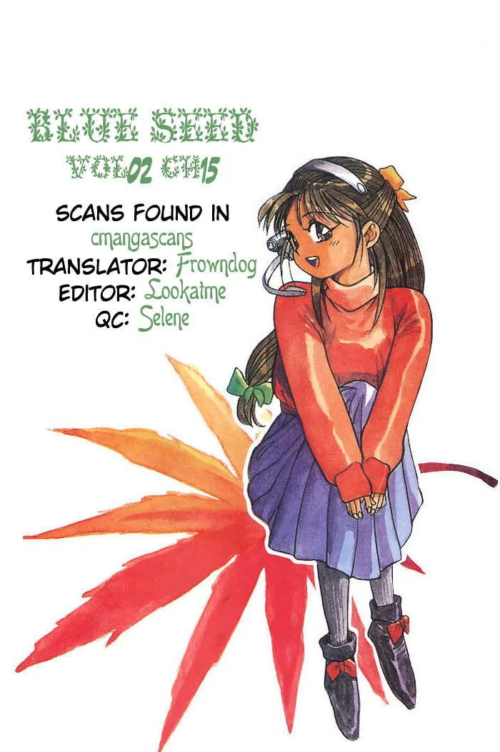 Blue seed Chapter 15 page 2 - 