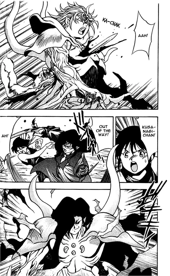 Blue seed Chapter 15 page 11 - 