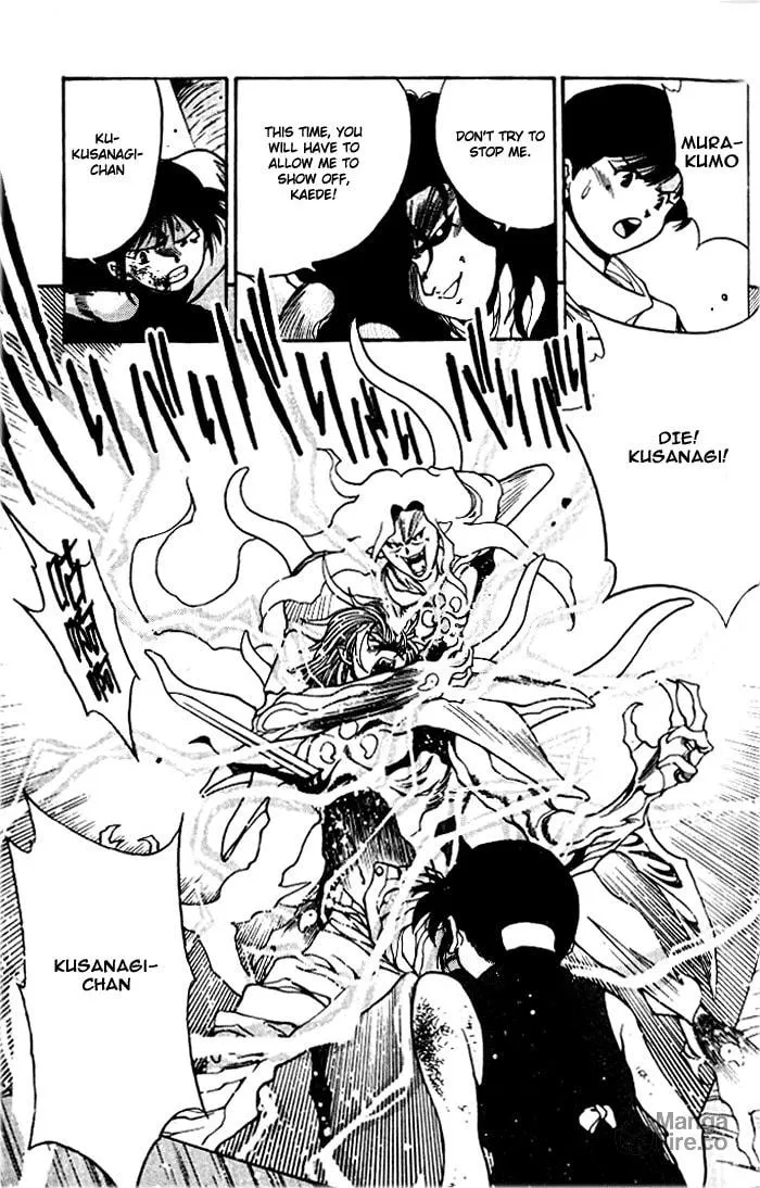 Blue seed Chapter 15 page 12 - 