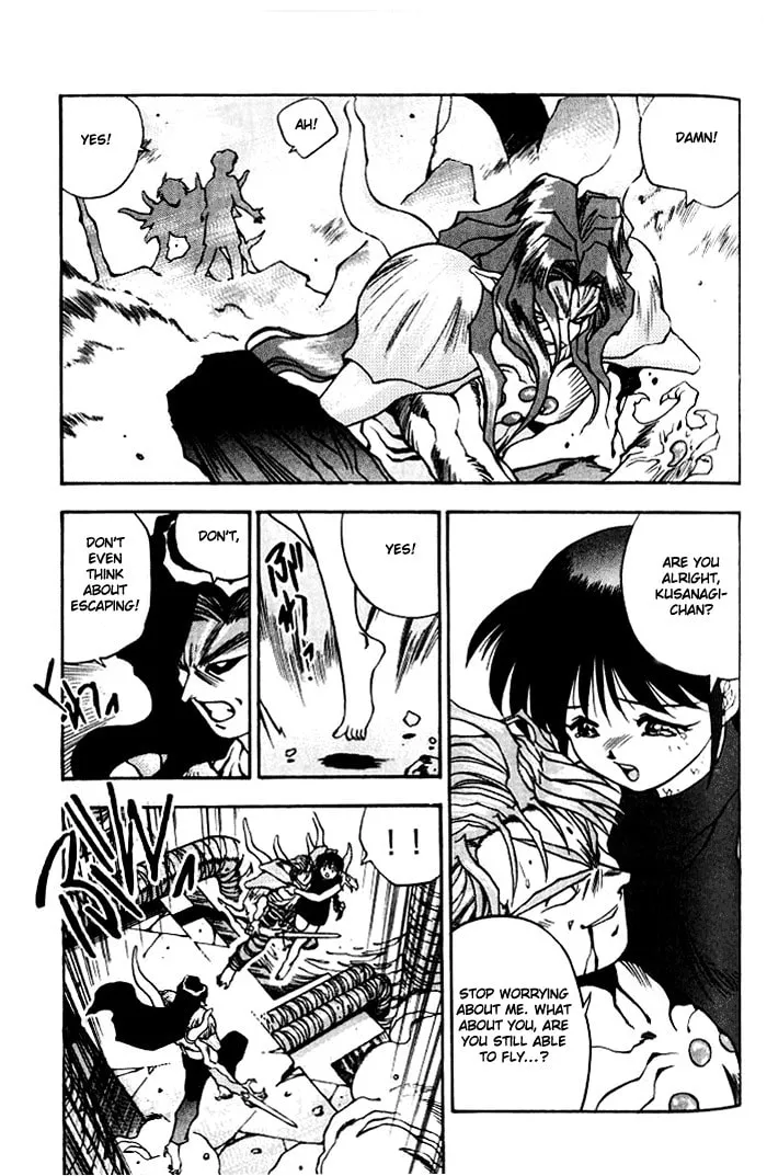 Blue seed Chapter 16 page 4 - 