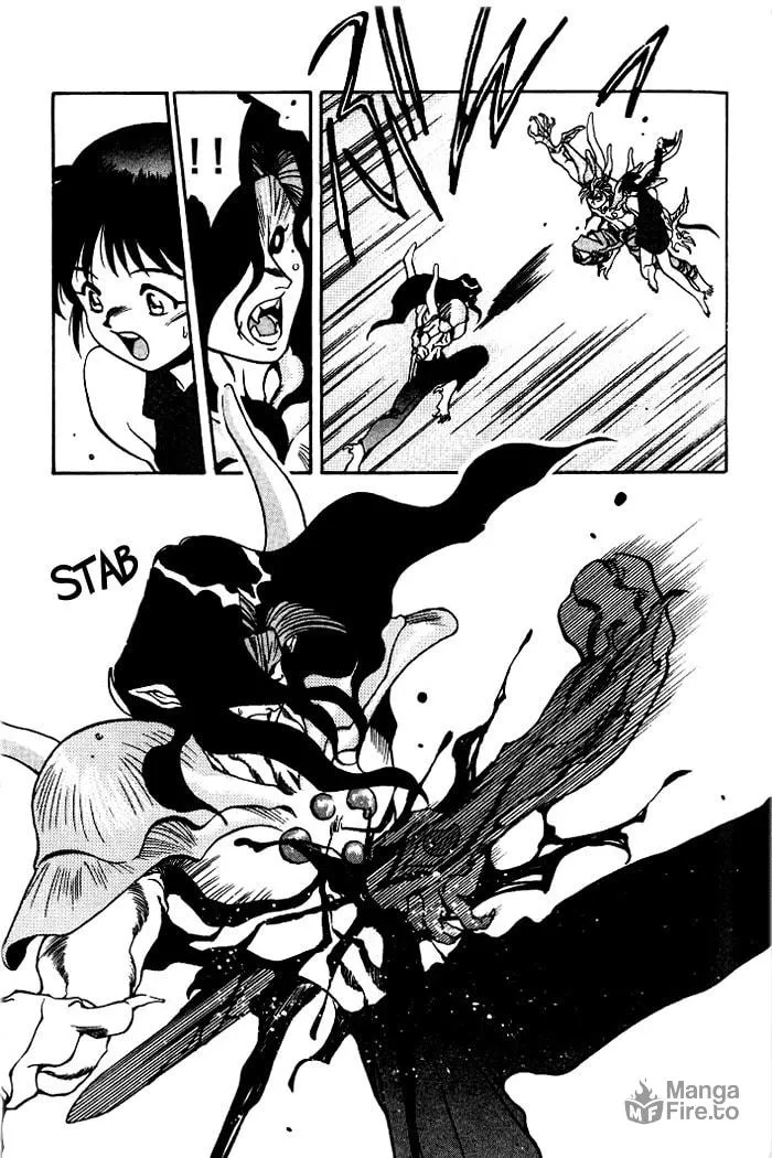 Blue seed Chapter 16 page 6 - 