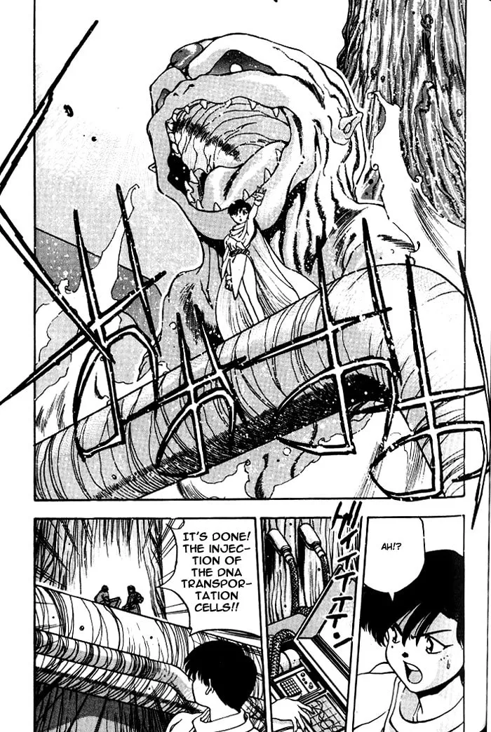 Blue seed Chapter 16 page 8 - 