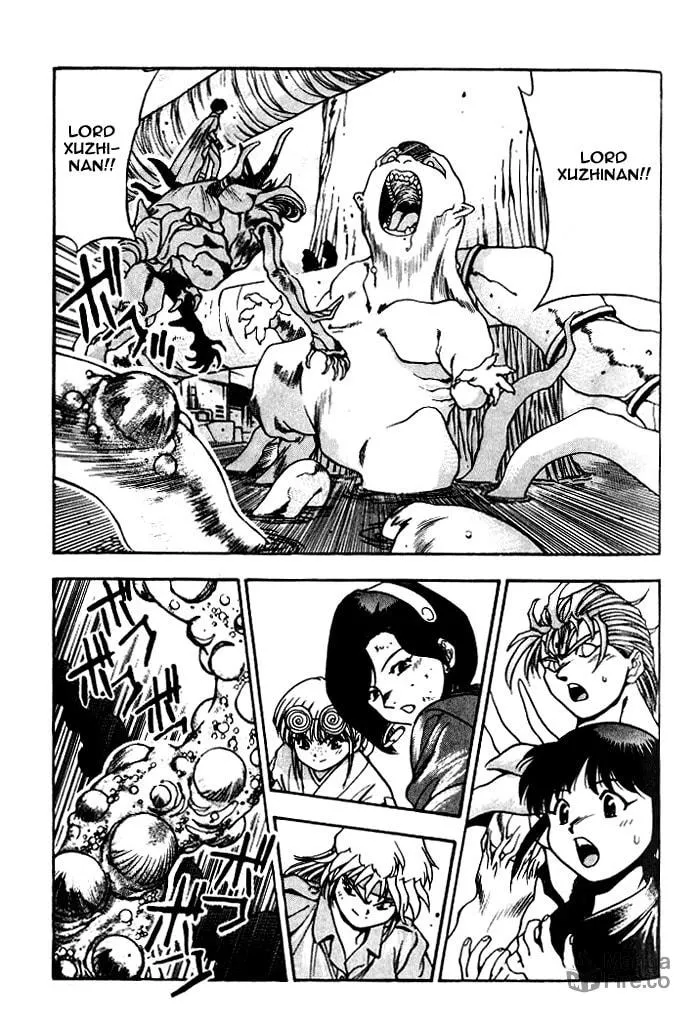 Blue seed Chapter 16 page 10 - 