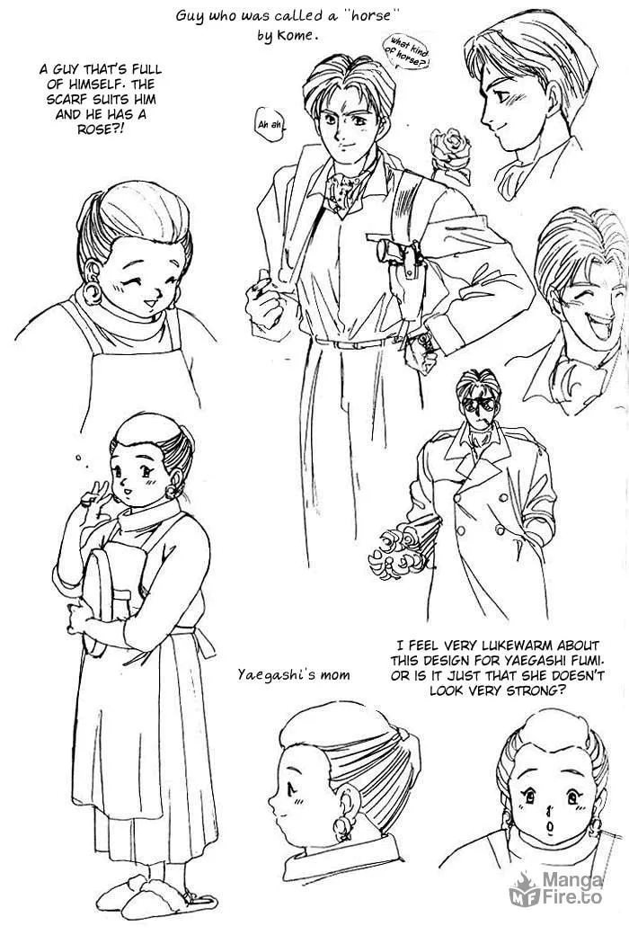 Read Blue seed chapter 17.1 image 8 on Lezhin