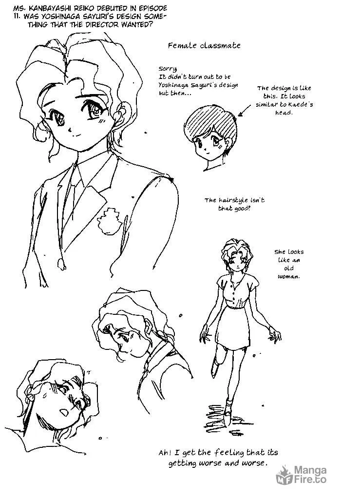 Read Blue seed chapter 17.1 image 9 on Lezhin