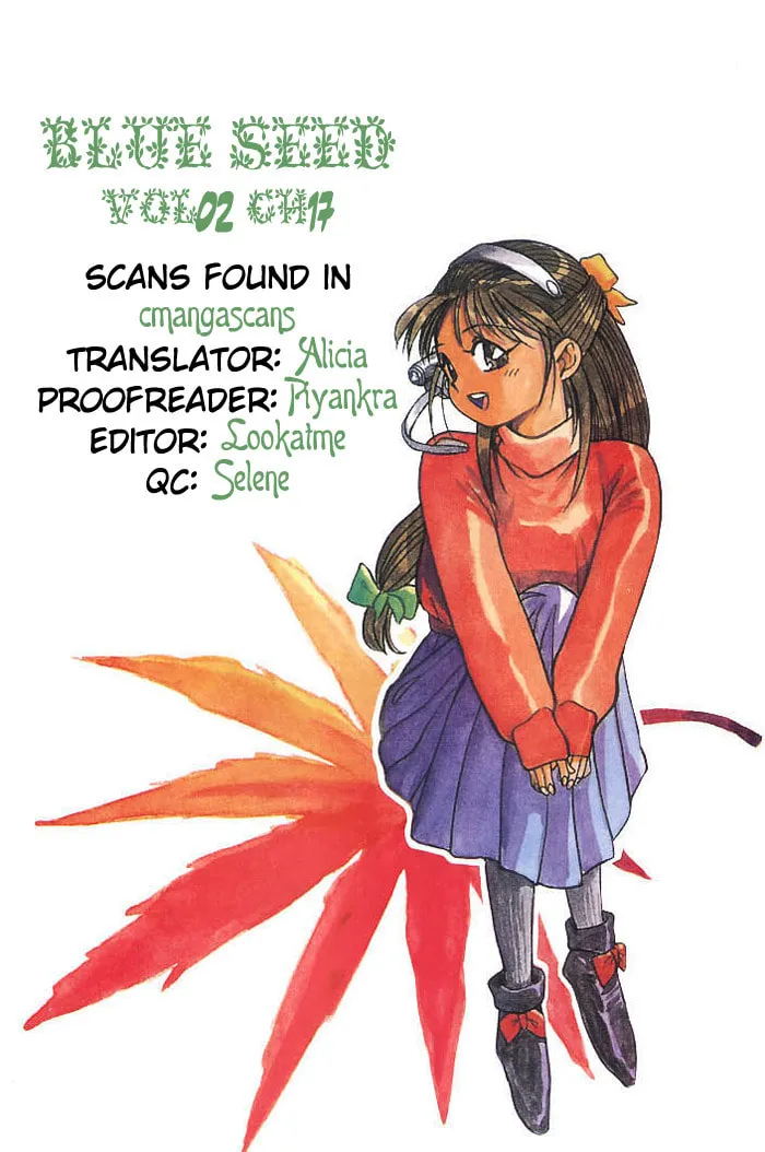 Blue seed Chapter 17 page 2 - 