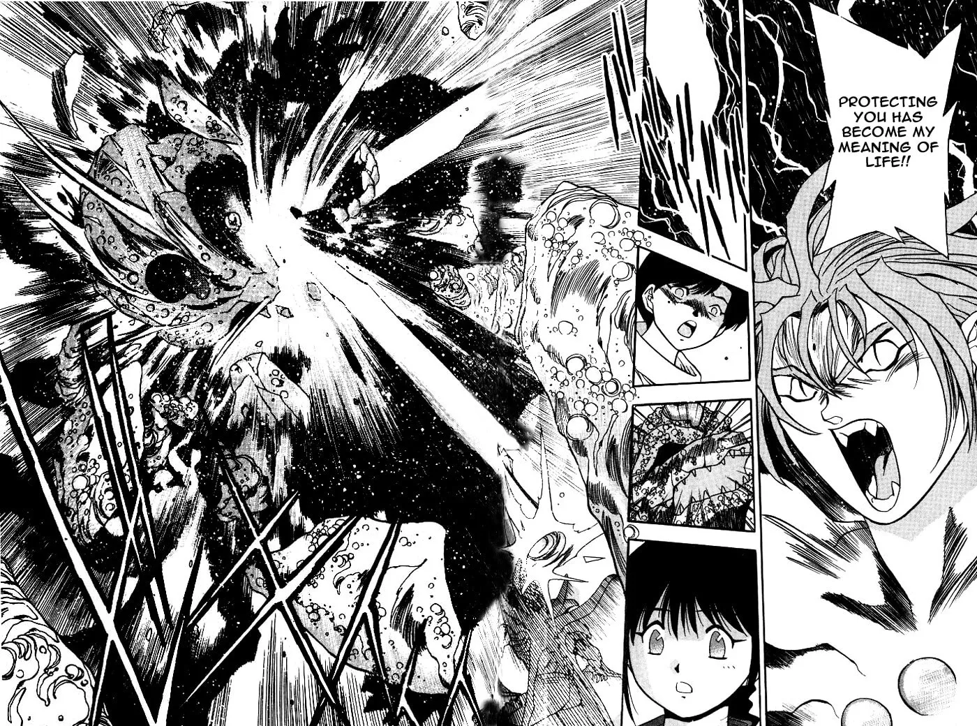 Blue seed Chapter 17 page 11 - 