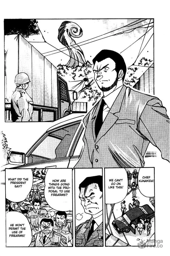 Blue seed Chapter 17 page 3 - 