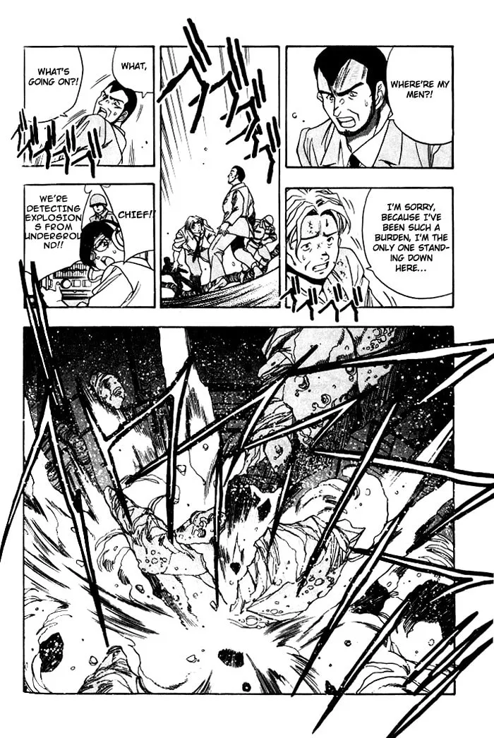 Blue seed Chapter 17 page 22 - 