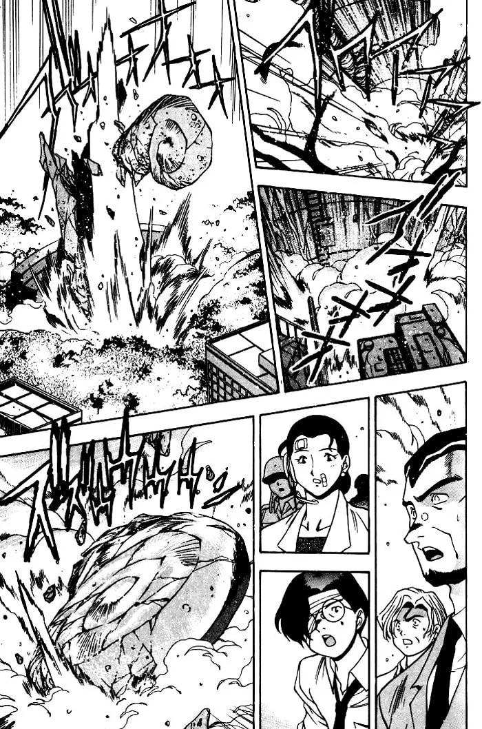 Blue seed Chapter 17 page 23 - 