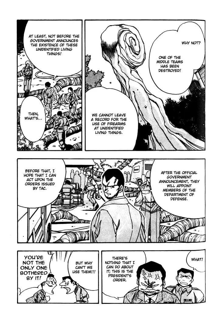 Blue seed Chapter 17 page 4 - 