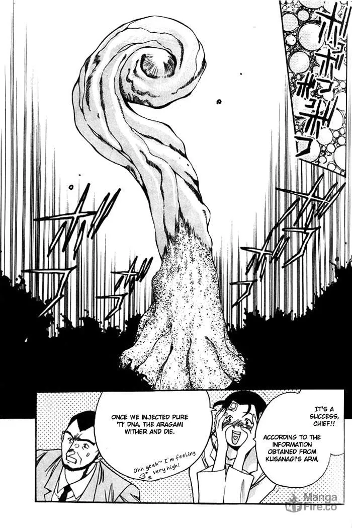 Blue seed Chapter 17 page 6 - 