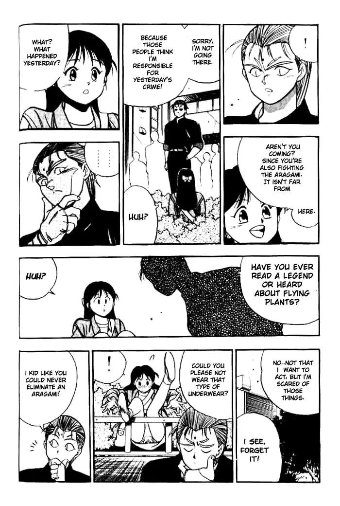 Read Blue seed chapter 2 image 10 on Lezhin