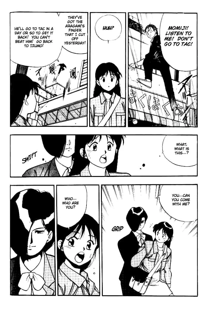 Read Blue seed chapter 2 image 12 on Lezhin
