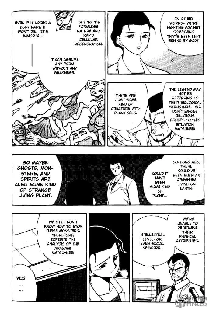 Read Blue seed chapter 2 image 14 on Lezhin