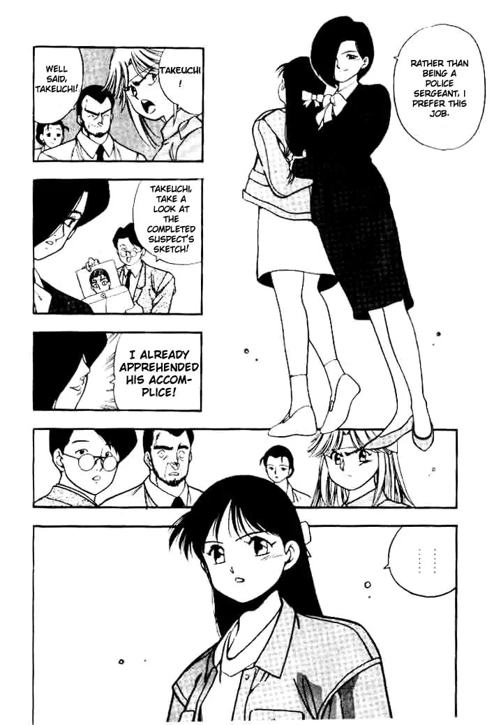 Read Blue seed chapter 2 image 16 on Lezhin