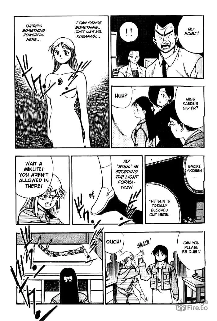 Read Blue seed chapter 2 image 17 on Lezhin