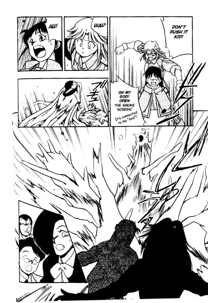 Read Blue seed chapter 2 image 18 on Lezhin