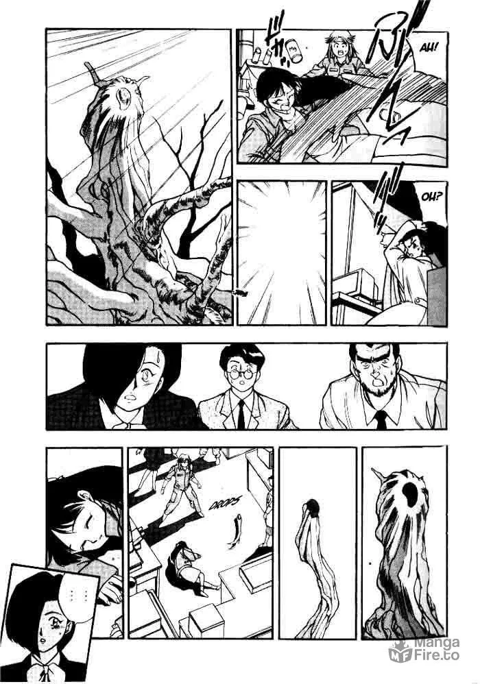Read Blue seed chapter 2 image 19 on Lezhin