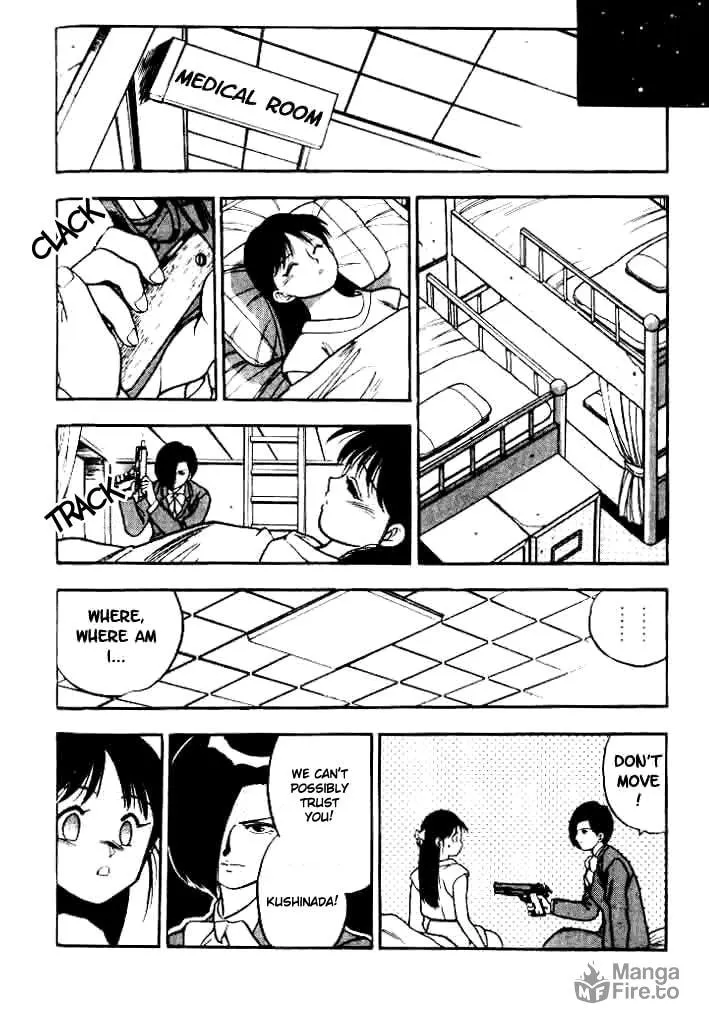 Read Blue seed chapter 2 image 20 on Lezhin