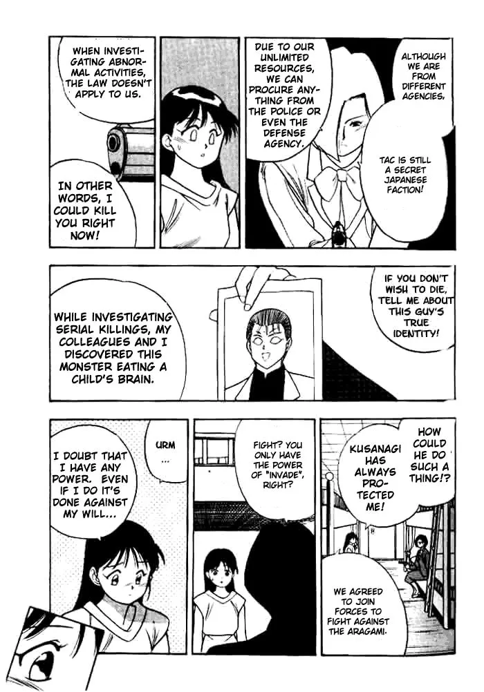 Read Blue seed chapter 2 image 21 on Lezhin