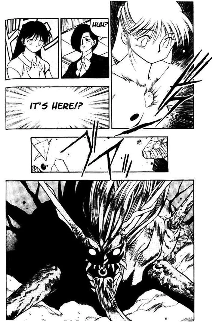 Read Blue seed chapter 2 image 22 on Lezhin
