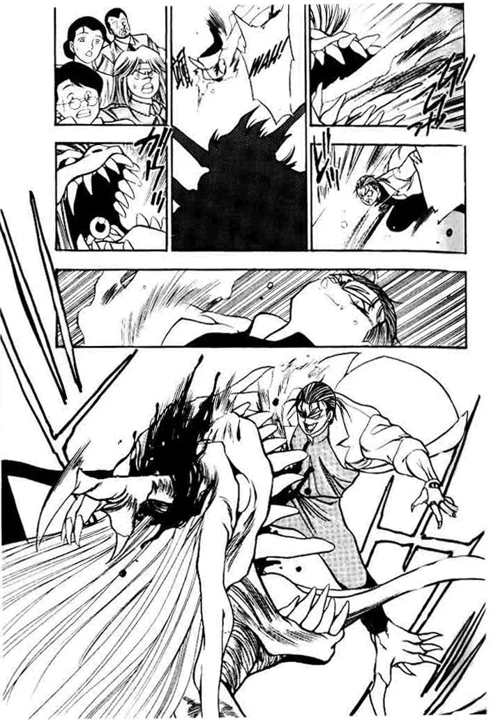 Read Blue seed chapter 2 image 25 on Lezhin
