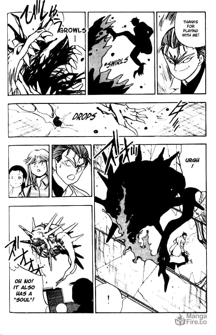 Read Blue seed chapter 2 image 26 on Lezhin