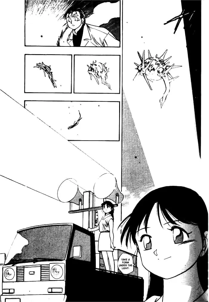Read Blue seed chapter 2 image 27 on Lezhin