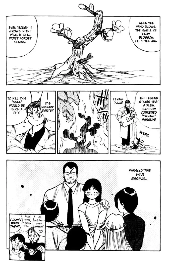 Read Blue seed chapter 2 image 28 on Lezhin