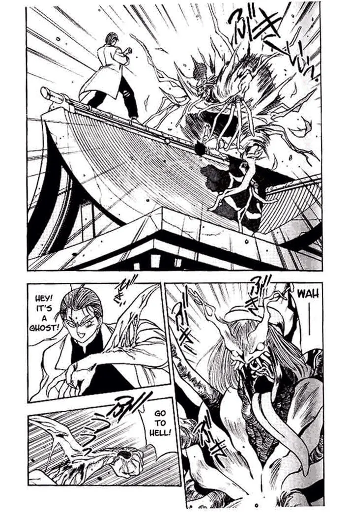 Read Blue seed chapter 2 image 3 on Lezhin