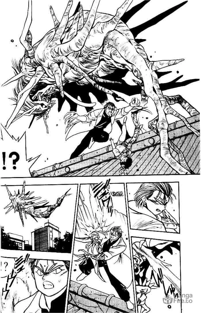 Read Blue seed chapter 2 image 4 on Lezhin