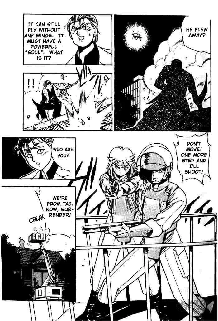 Read Blue seed chapter 2 image 5 on Lezhin