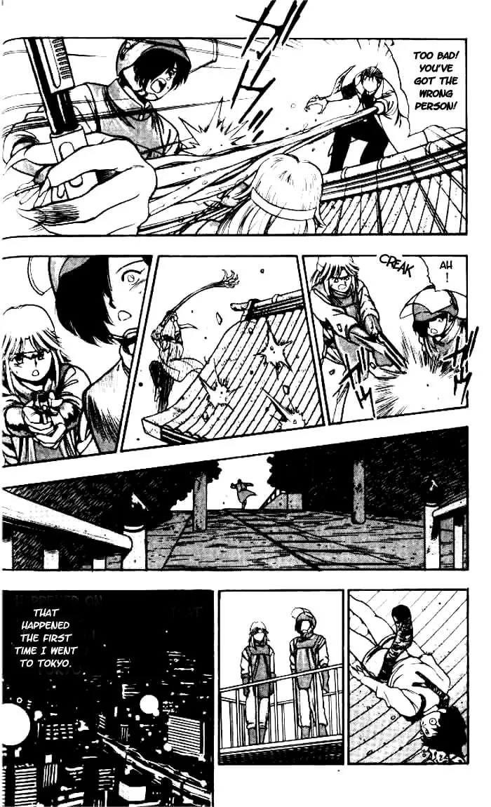Read Blue seed chapter 2 image 6 on Lezhin