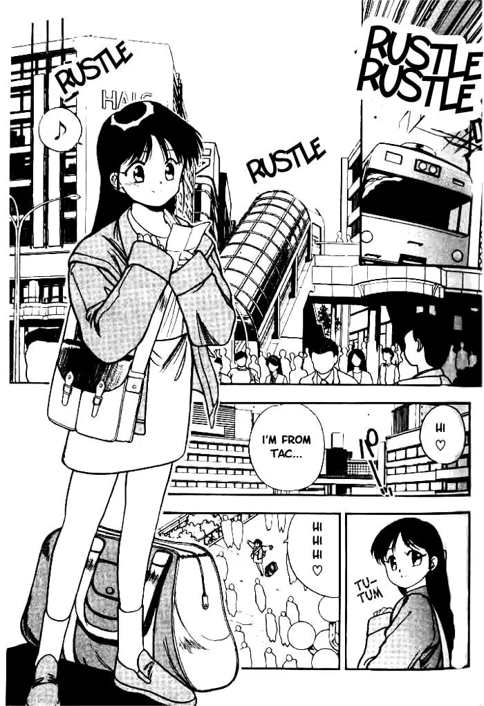 Read Blue seed chapter 2 image 7 on Lezhin