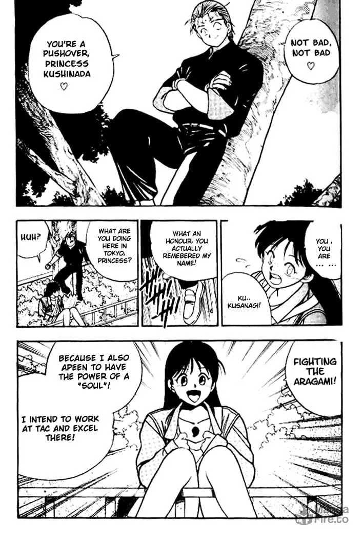 Read Blue seed chapter 2 image 9 on Lezhin