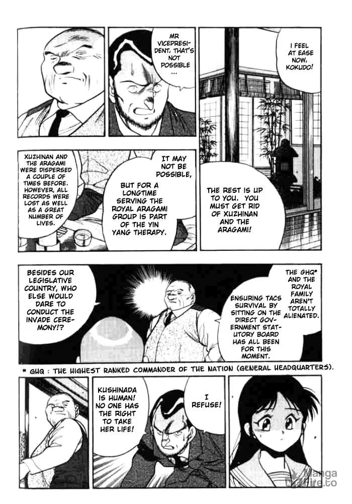 Read Blue seed chapter 3 image 11 on Lezhin