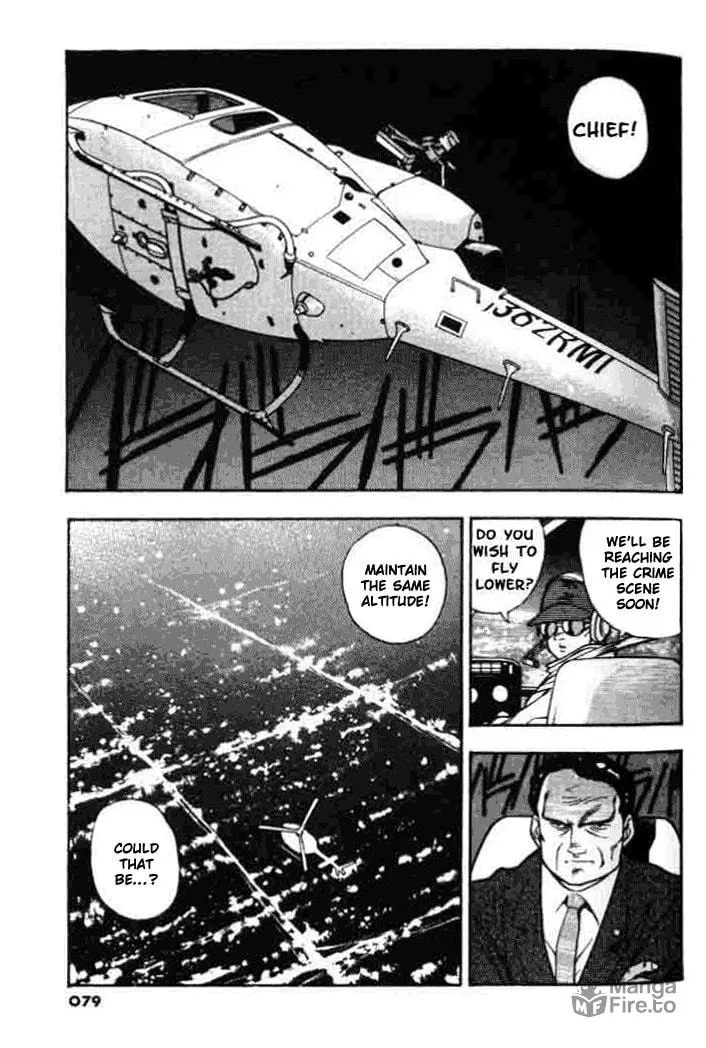 Read Blue seed chapter 3 image 2 on Lezhin