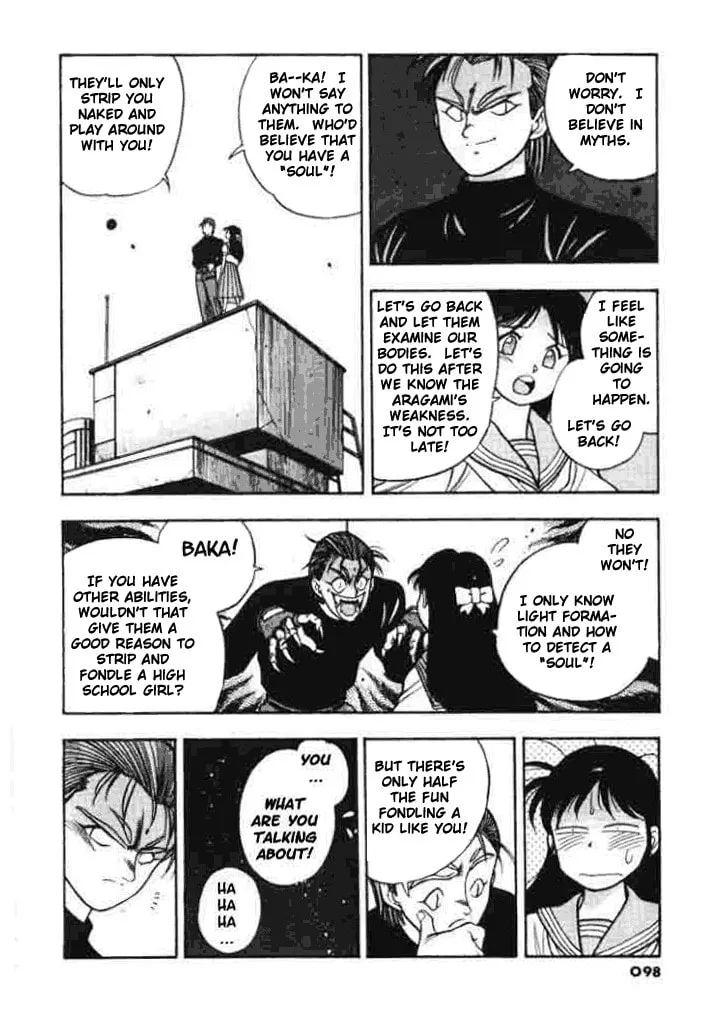 Read Blue seed chapter 3 image 21 on Lezhin