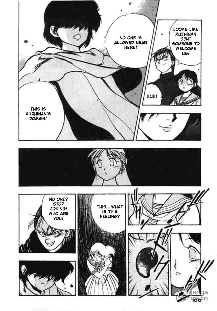 Read Blue seed chapter 3 image 23 on Lezhin