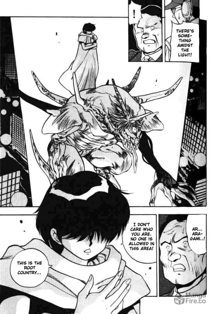 Read Blue seed chapter 3 image 4 on Lezhin