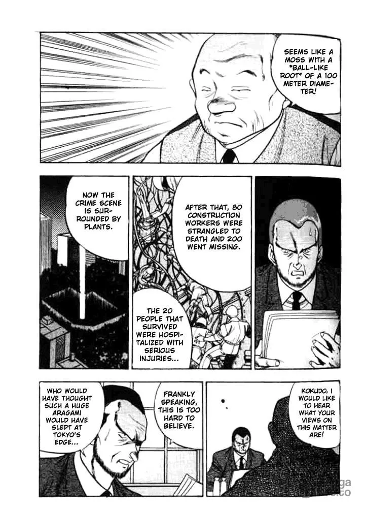 Read Blue seed chapter 3 image 8 on Lezhin