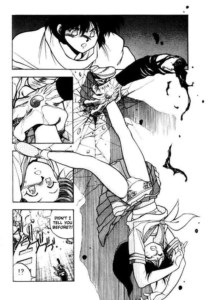 Read Blue seed chapter 4 image 3 on Lezhin