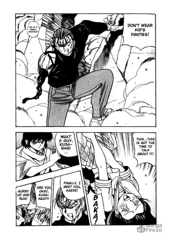 Read Blue seed chapter 4 image 4 on Lezhin