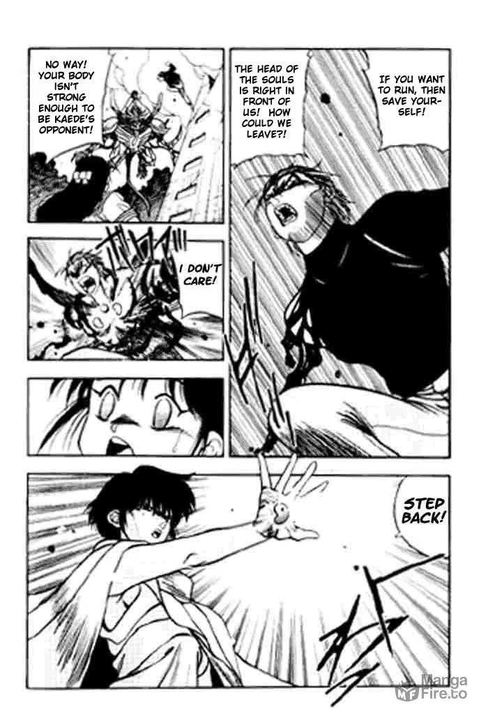 Read Blue seed chapter 4 image 5 on Lezhin