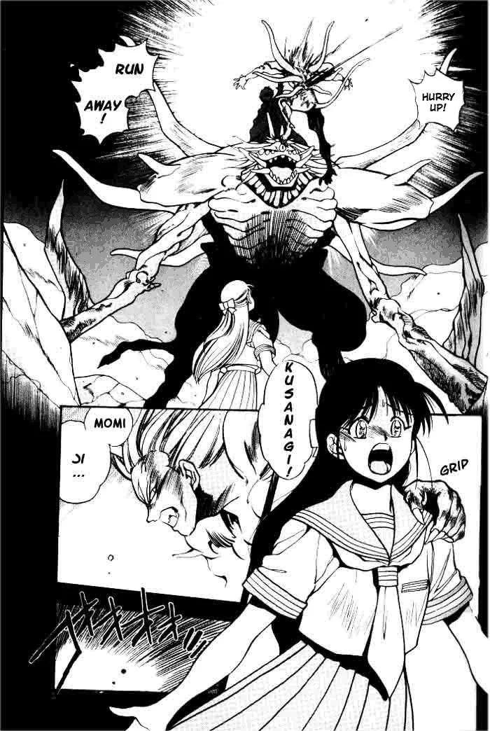 Read Blue seed chapter 4 image 7 on Lezhin