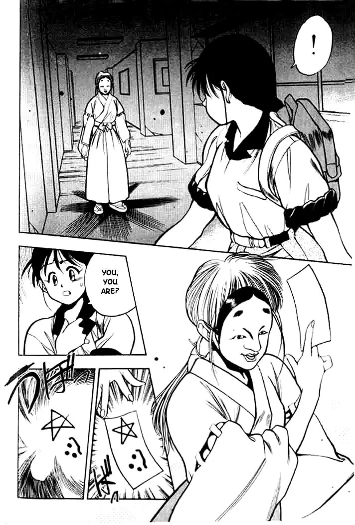 Read Blue seed chapter 5 image 12 on Lezhin