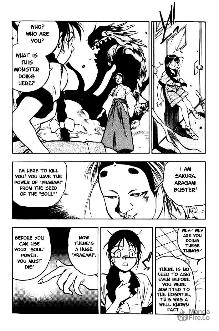 Read Blue seed chapter 5 image 14 on Lezhin