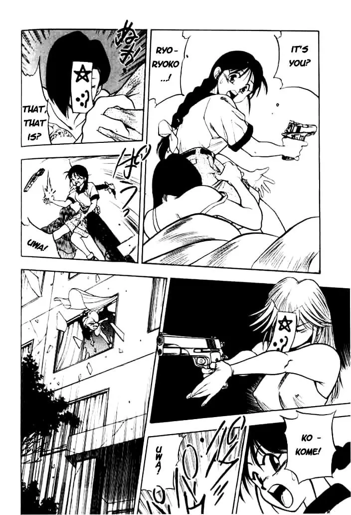 Read Blue seed chapter 5 image 16 on Lezhin